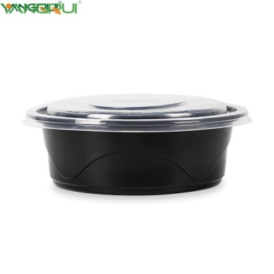 洋瑞 YANGRUI 650ml黑色一次性圓碗批發